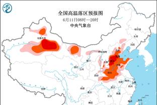 18新利体育首页